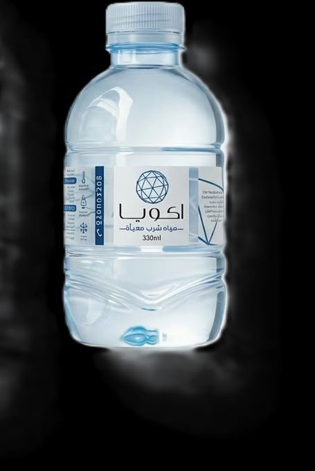 مياه